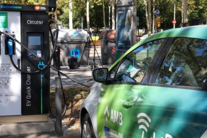 MetroCHARGE